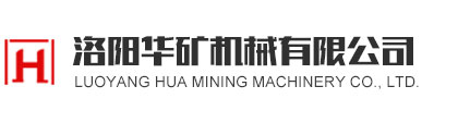 洛陽(yáng)市新天地置業(yè)集團(tuán)有限公司